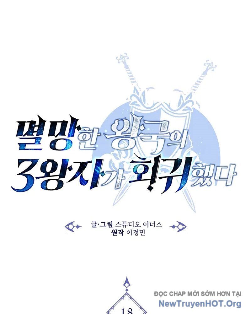 Tam Hoàng Tử Của Vong Quốc Hồi Quy Chap 18 - Next Chap 19