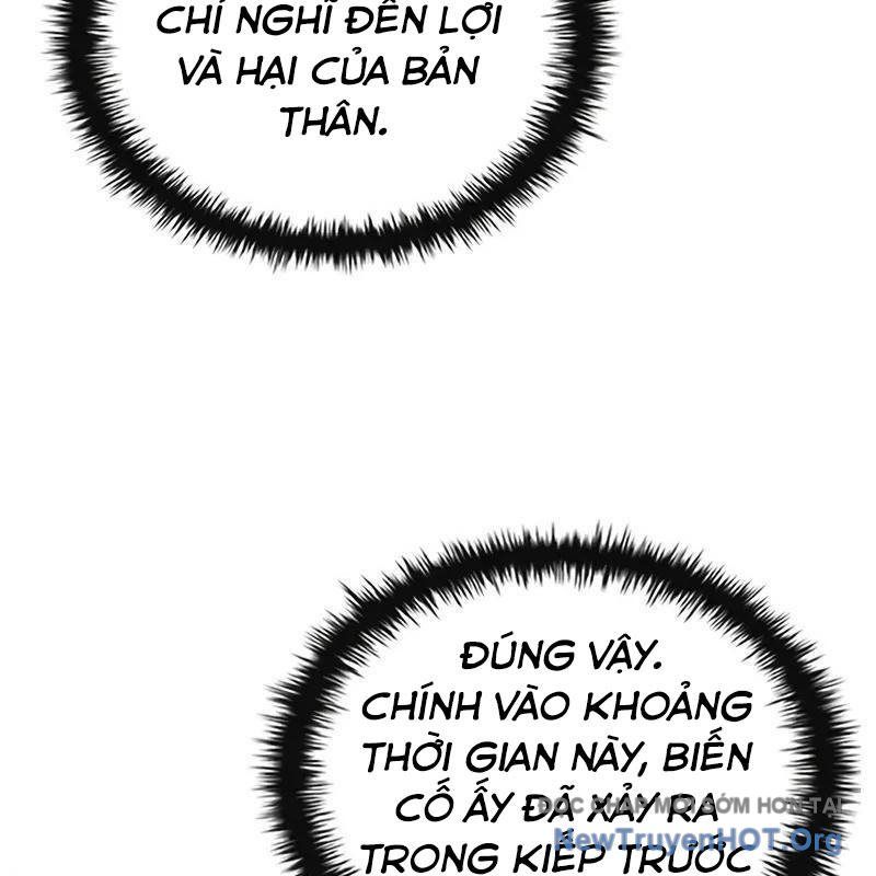 Tam Hoàng Tử Của Vong Quốc Hồi Quy Chap 19 - Next Chap 20
