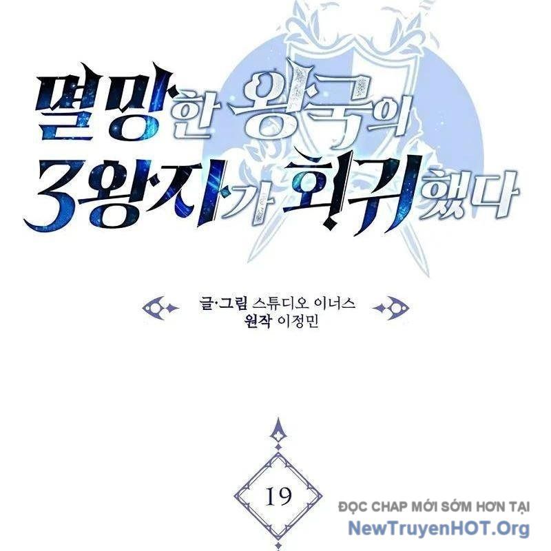 Tam Hoàng Tử Của Vong Quốc Hồi Quy Chap 19 - Next Chap 20