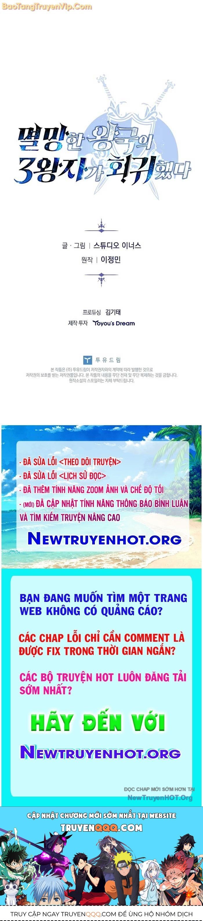 Tam Hoàng Tử Của Vong Quốc Hồi Quy Chap 24 - Next Chap 25