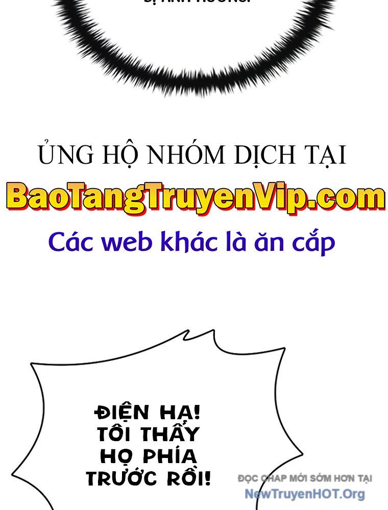 Tam Hoàng Tử Của Vong Quốc Hồi Quy Chap 25 - Next Chap 26