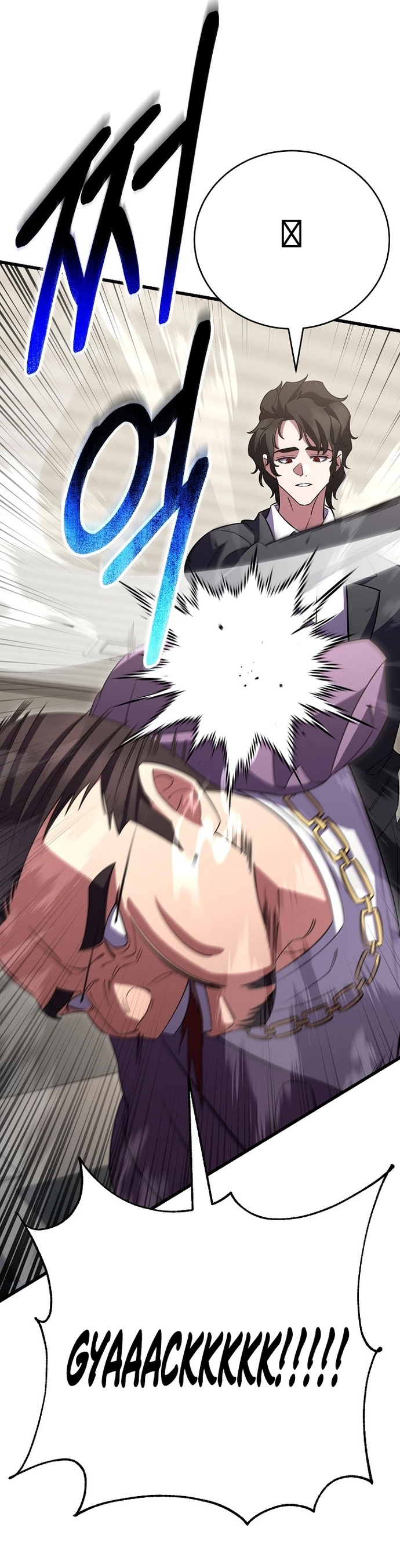 Tam Vương Truyền Nhân Chap 43 - Next Chap 44