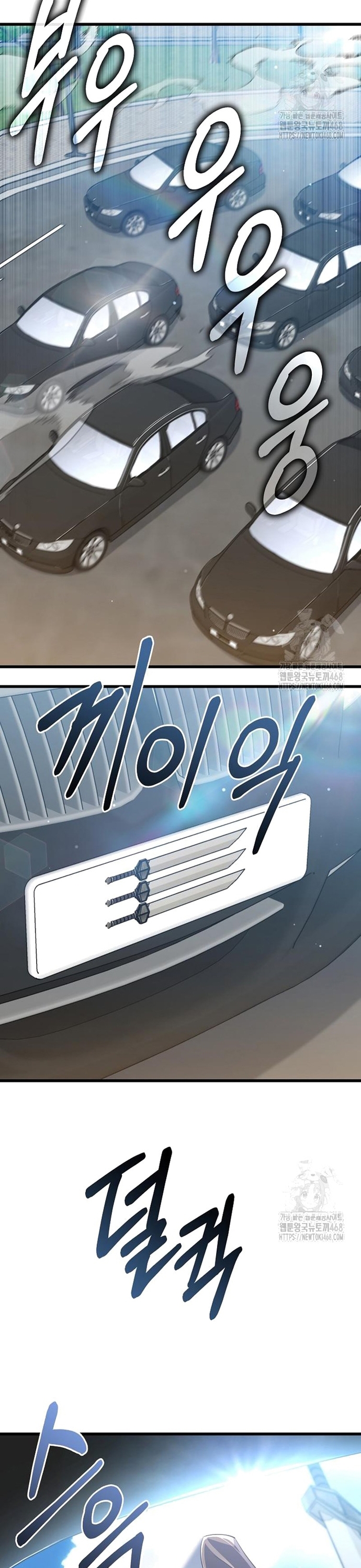 Tam Vương Truyền Nhân Chap 46 - Next Chap 47