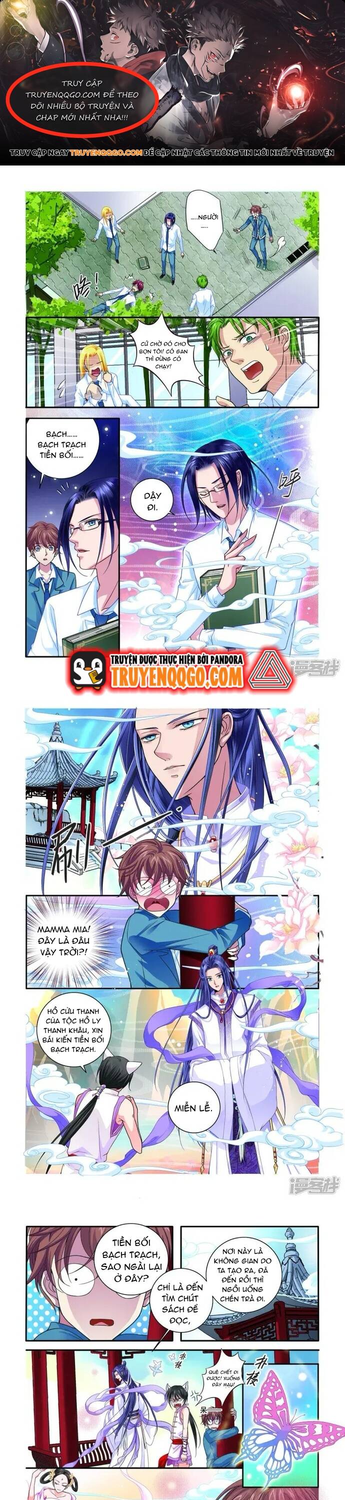 Tân Sơn Hải Thực Kinh Chap 12 - Next Chap 13