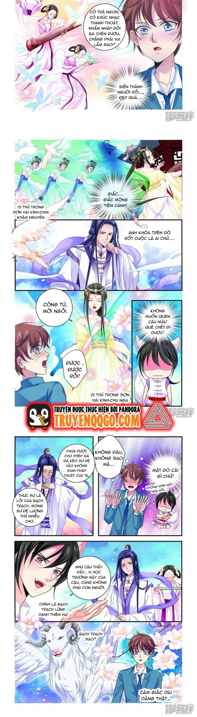 Tân Sơn Hải Thực Kinh Chap 12 - Next Chap 13