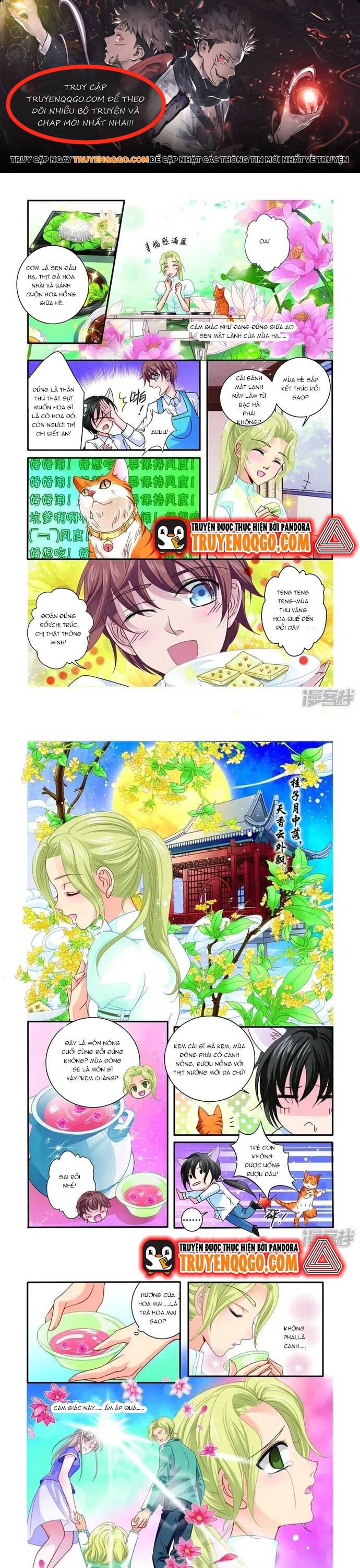 Tân Sơn Hải Thực Kinh Chap 20 - Next Chap 21