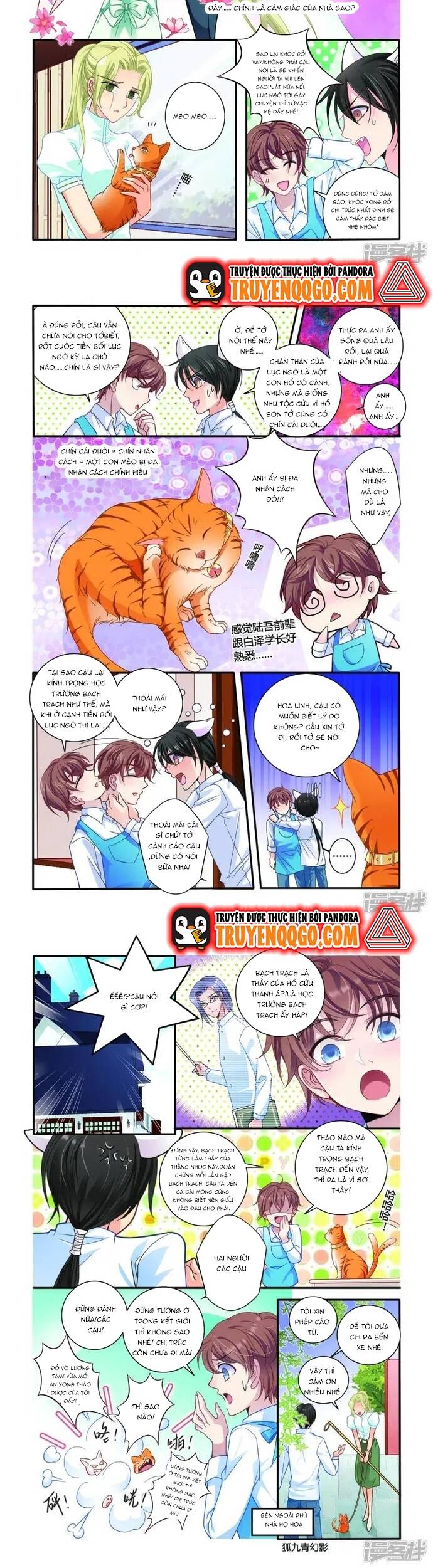 Tân Sơn Hải Thực Kinh Chap 20 - Next Chap 21