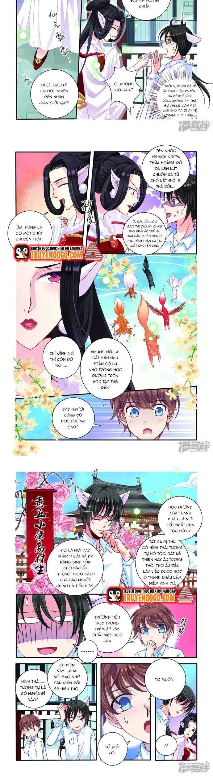 Tân Sơn Hải Thực Kinh Chap 21 - Next Chap 22