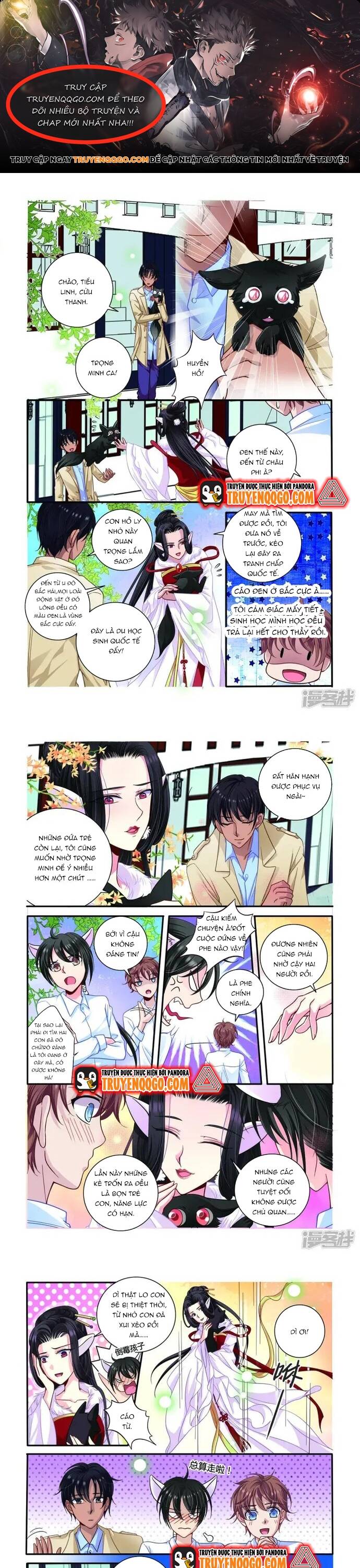 Tân Sơn Hải Thực Kinh Chap 22 - Next Chap 23