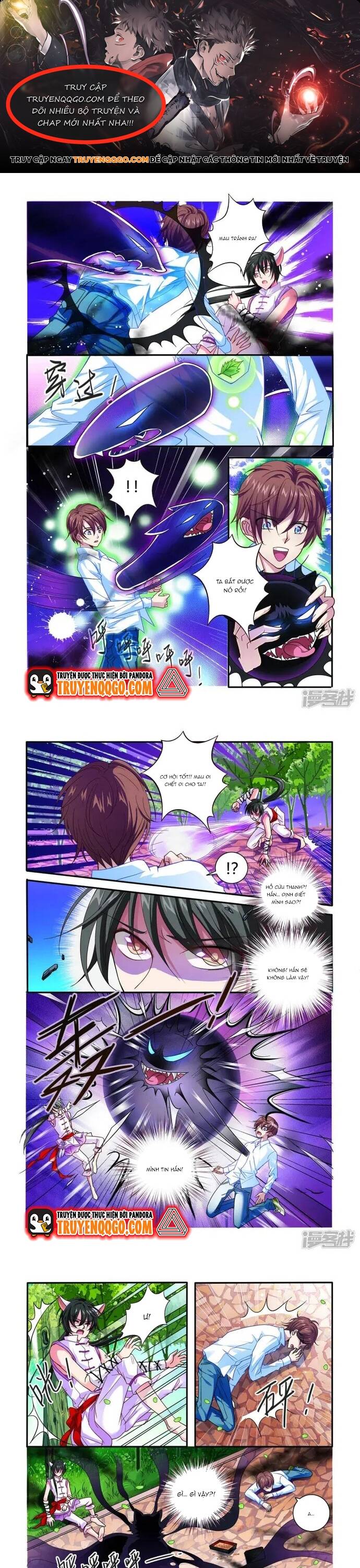 Tân Sơn Hải Thực Kinh Chap 9 - Next Chap 10