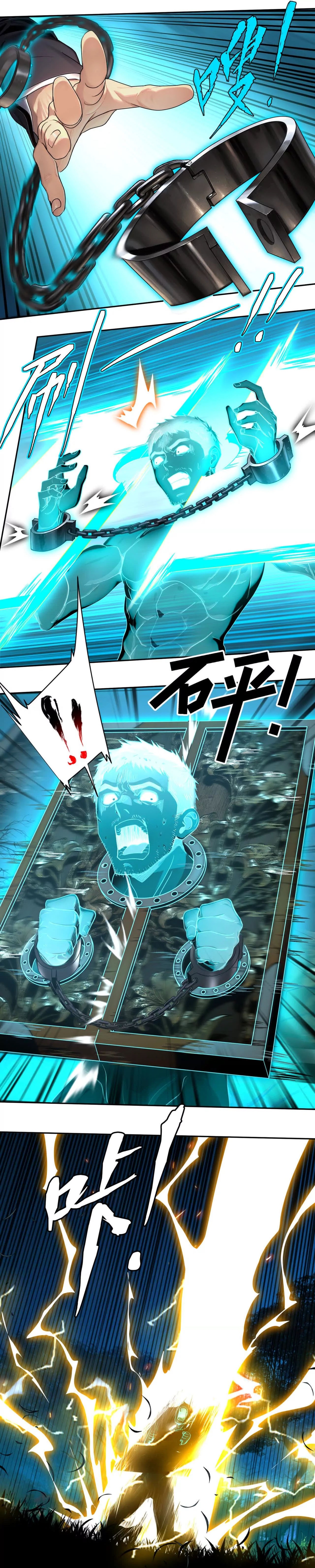 Tân Thiên Sư Chap 12 - Next Chap 13