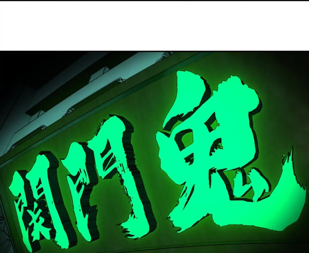 Tân Thiên Sư Chap 12 - Next Chap 13