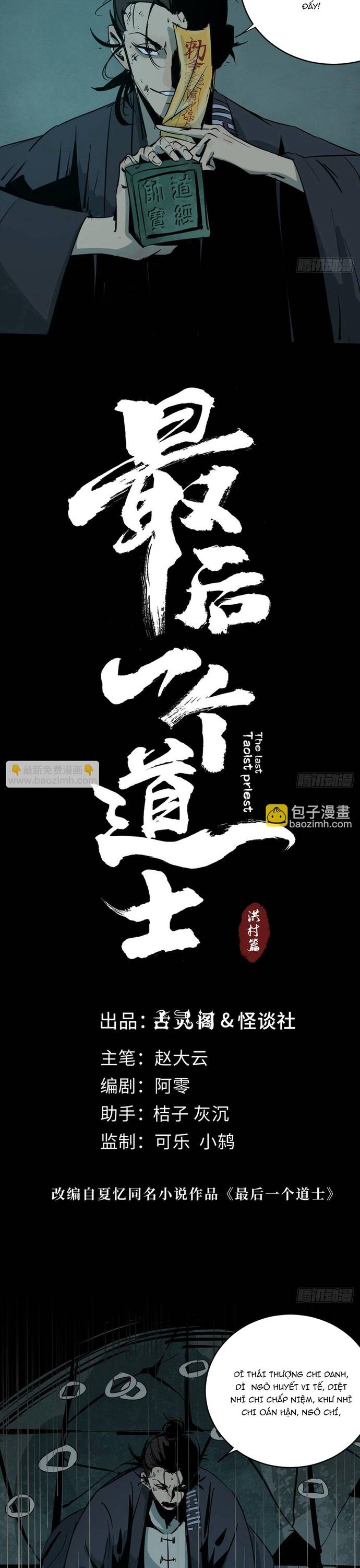 Tàn Tích Đạo Gia Chap 6 - Next Chap 7