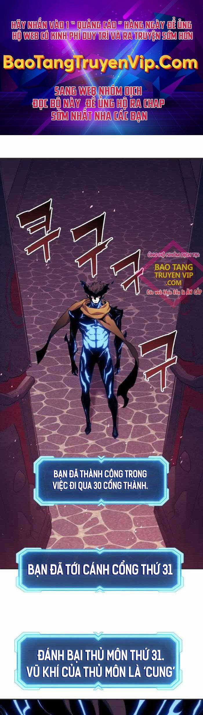 Tàn Tinh Tái Thế Chap 120 - Next Chap 121