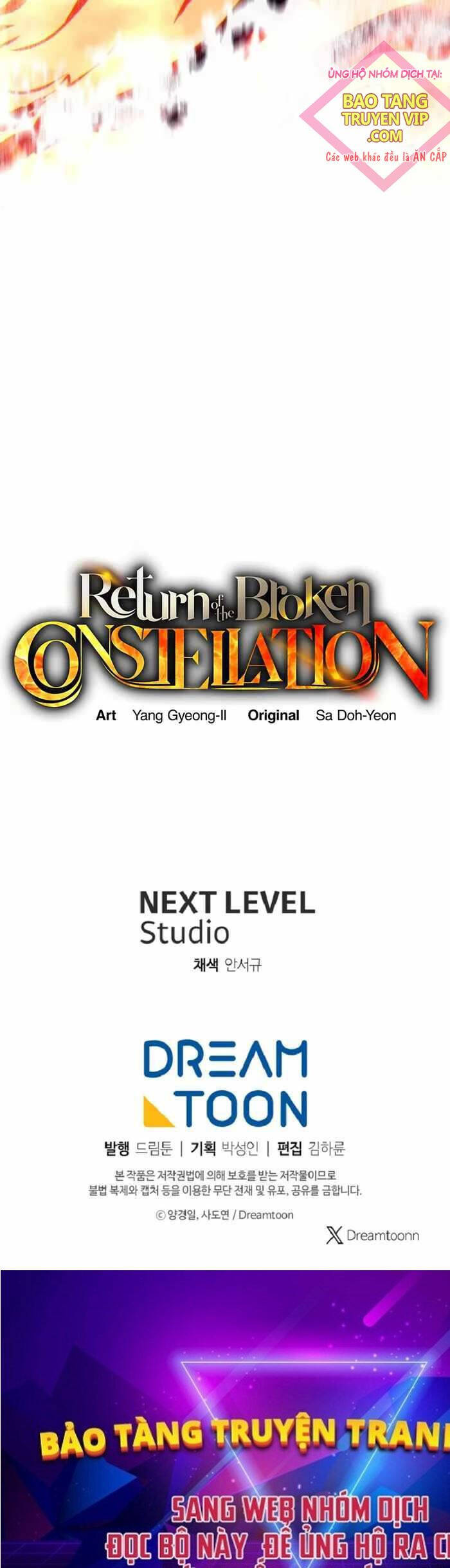 Tàn Tinh Tái Thế Chap 120 - Next Chap 121