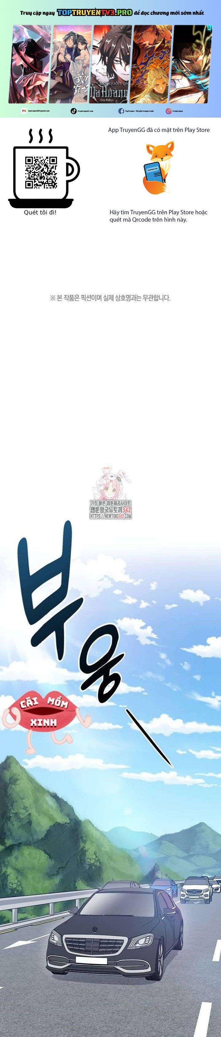 Tăng Ca Đêm Muộn Chap 27 - Next Chap 28