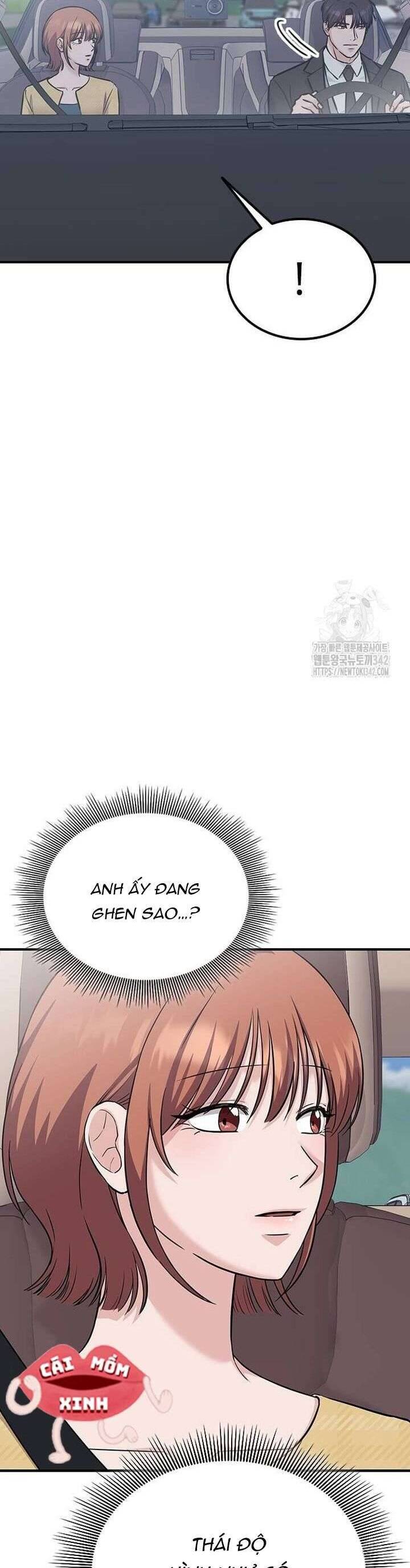 Tăng Ca Đêm Muộn Chap 27 - Next Chap 28