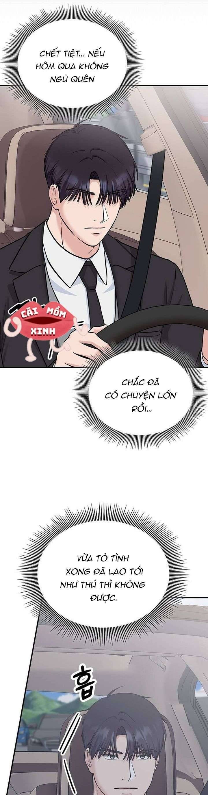 Tăng Ca Đêm Muộn Chap 27 - Next Chap 28