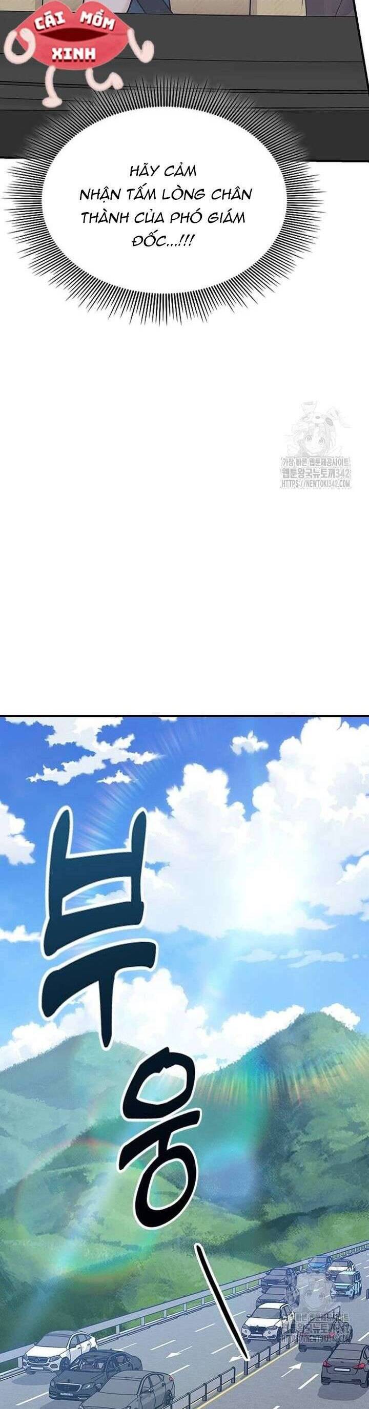 Tăng Ca Đêm Muộn Chap 27 - Next Chap 28