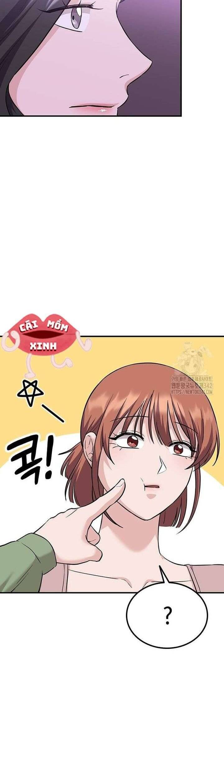 Tăng Ca Đêm Muộn Chap 27 - Next Chap 28