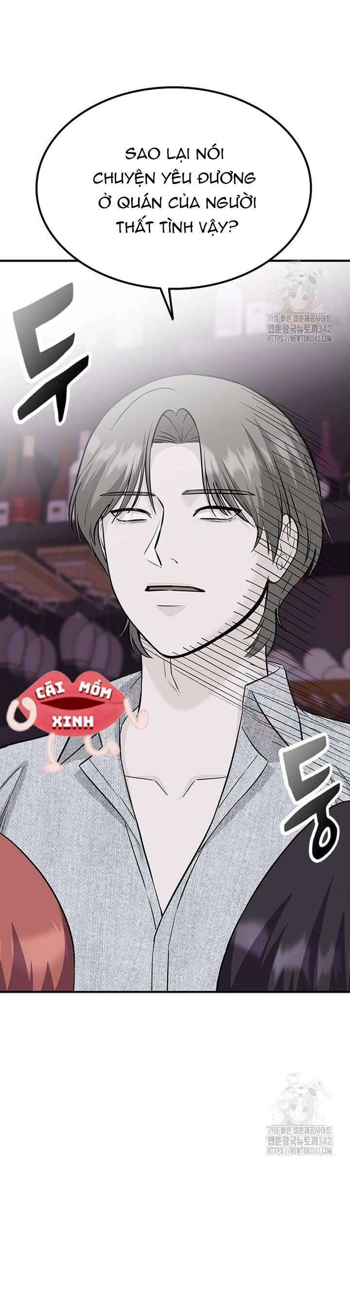 Tăng Ca Đêm Muộn Chap 27 - Next Chap 28