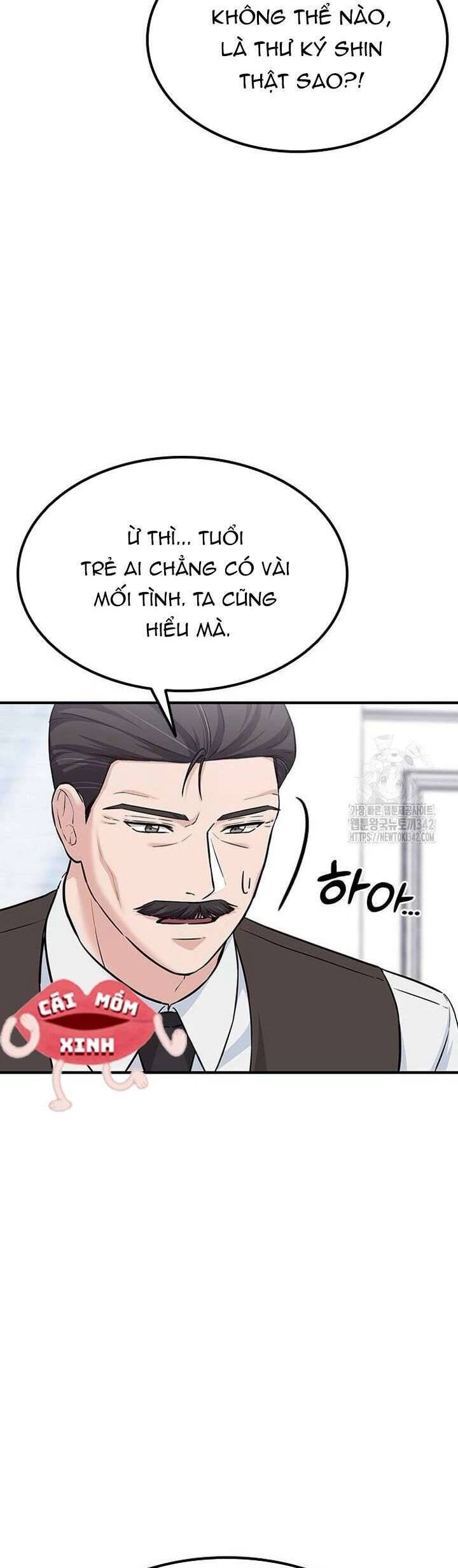 Tăng Ca Đêm Muộn Chap 27 - Next Chap 28