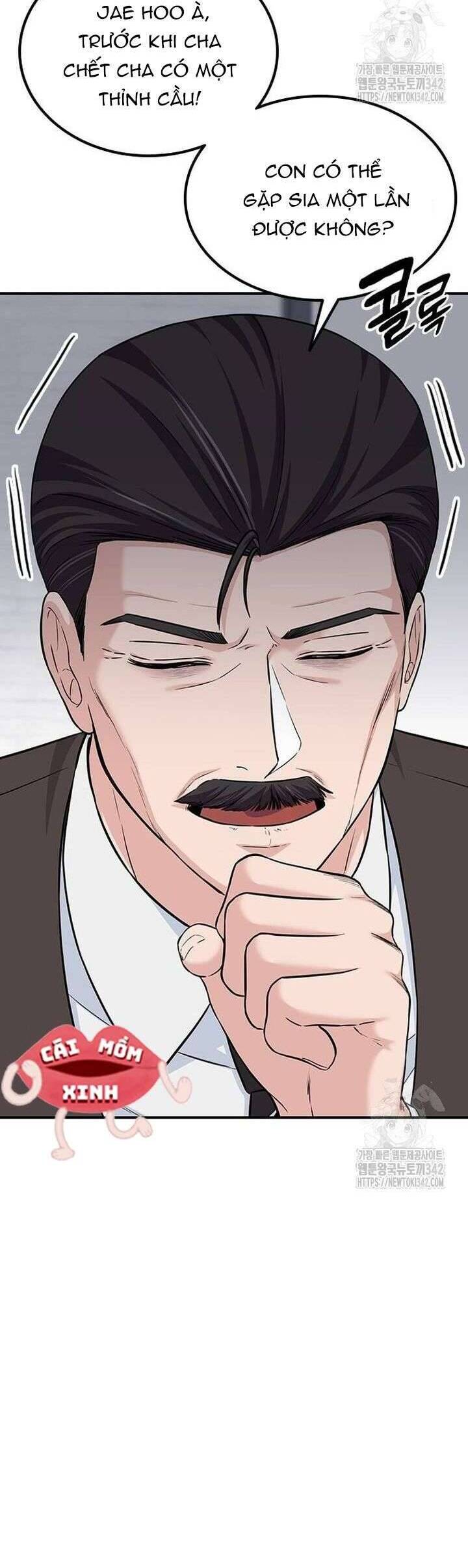 Tăng Ca Đêm Muộn Chap 27 - Next Chap 28