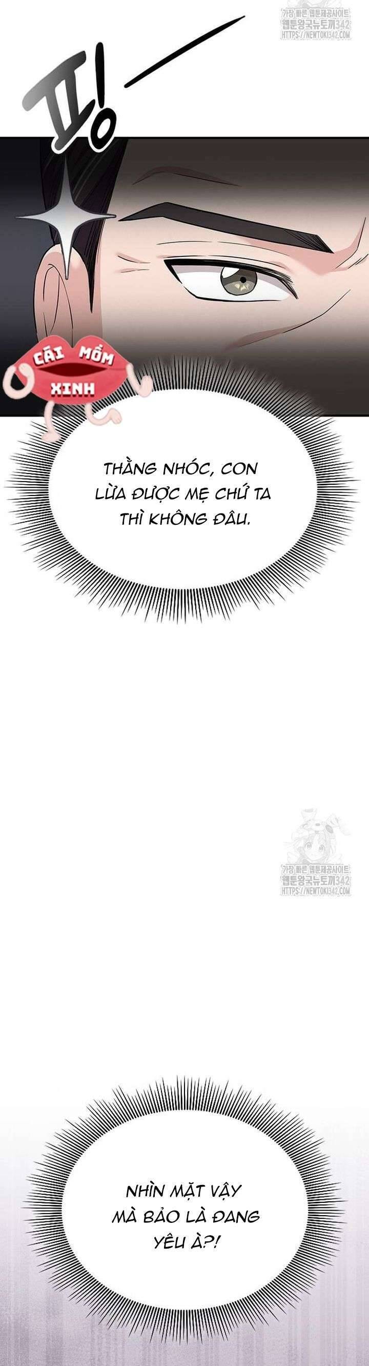 Tăng Ca Đêm Muộn Chap 27 - Next Chap 28