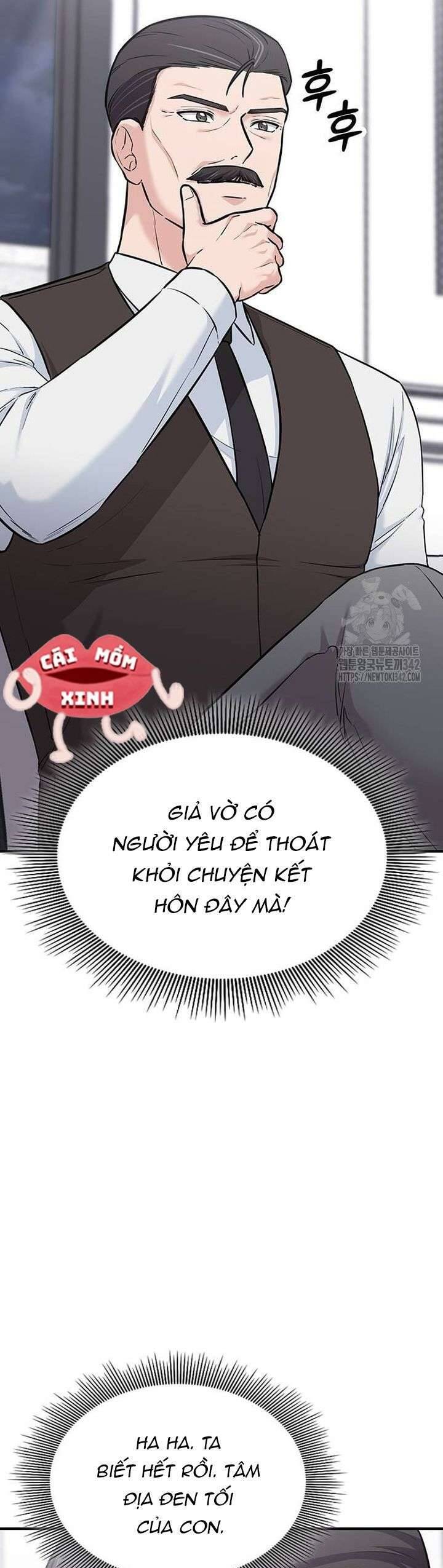Tăng Ca Đêm Muộn Chap 27 - Next Chap 28