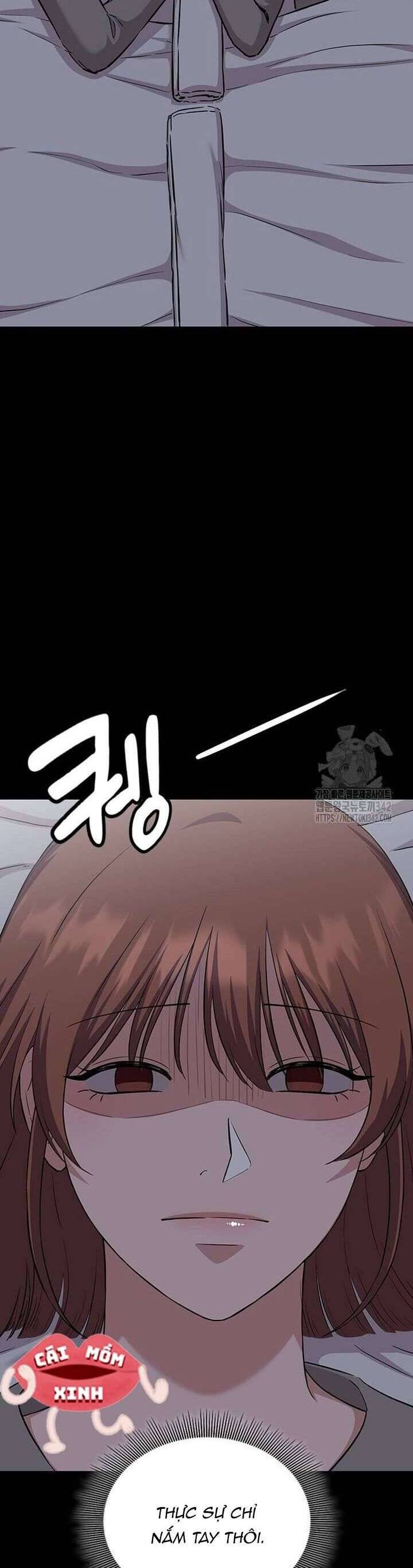 Tăng Ca Đêm Muộn Chap 27 - Next Chap 28