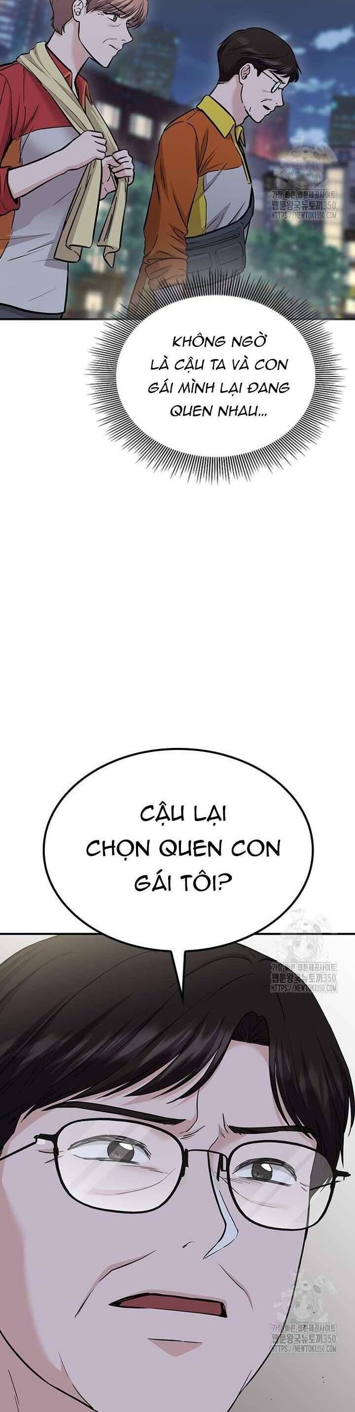 Tăng Ca Đêm Muộn Chap 37 - Next Chap 38