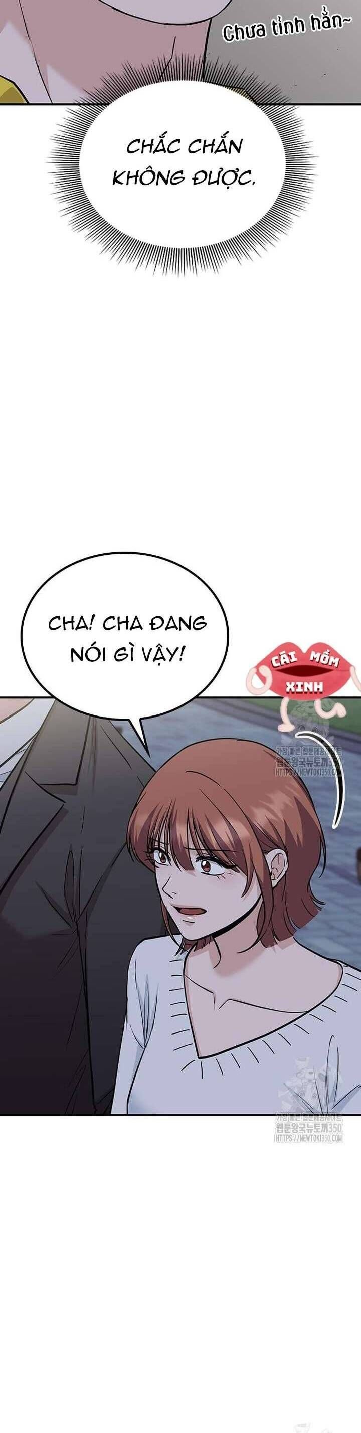 Tăng Ca Đêm Muộn Chap 37 - Next Chap 38