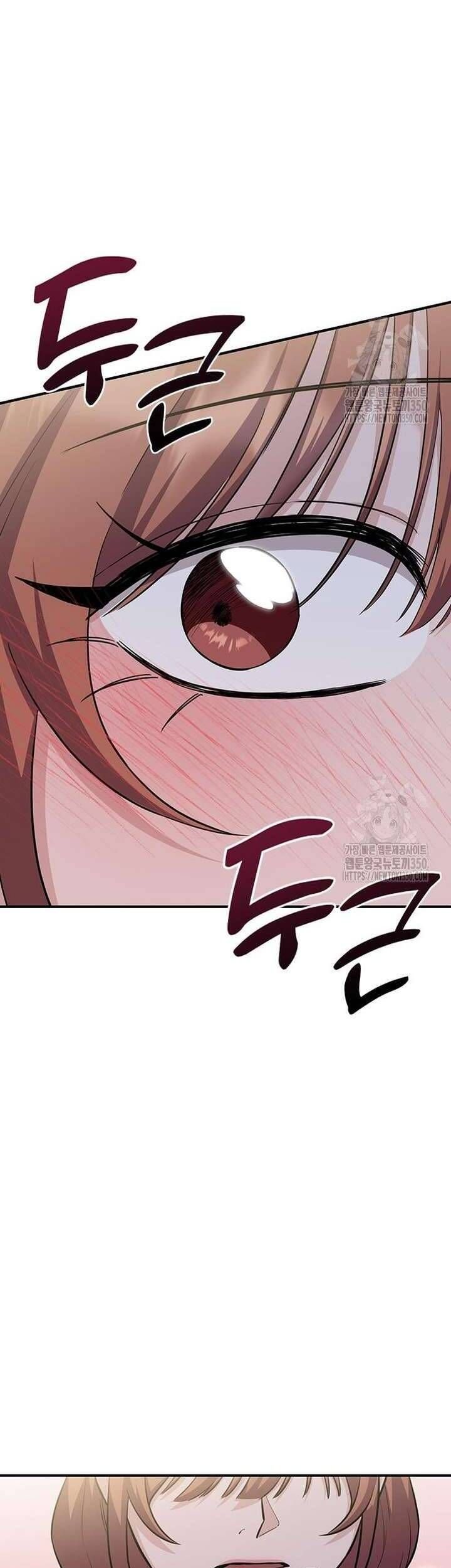 Tăng Ca Đêm Muộn Chap 37 - Next Chap 38