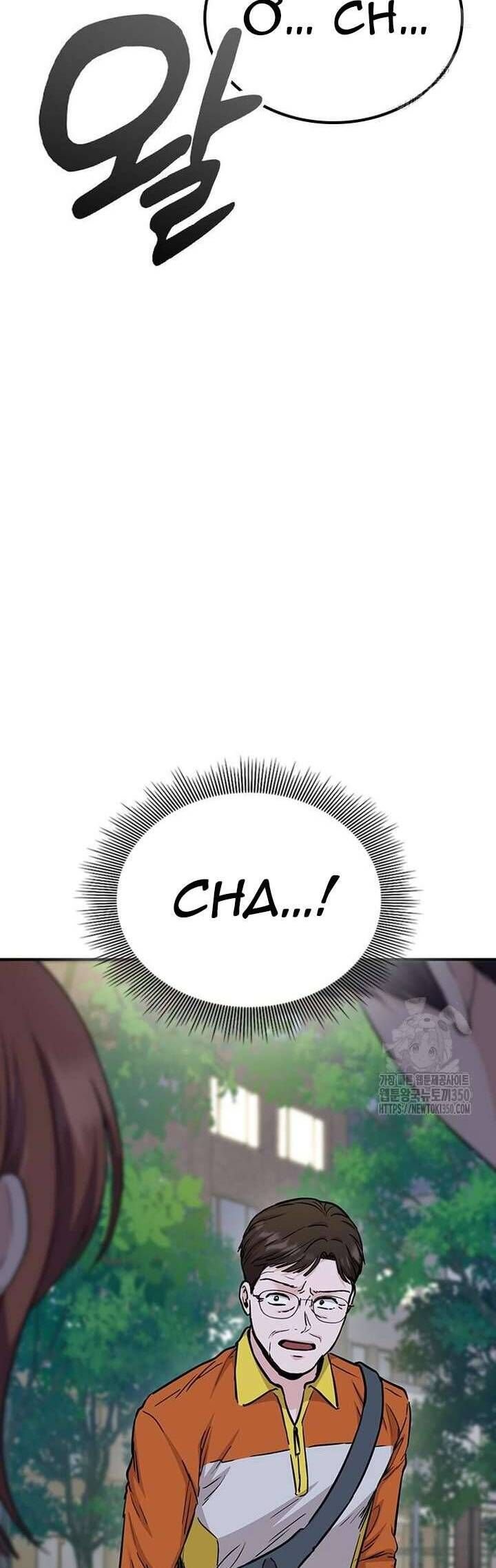 Tăng Ca Đêm Muộn Chap 37 - Next Chap 38