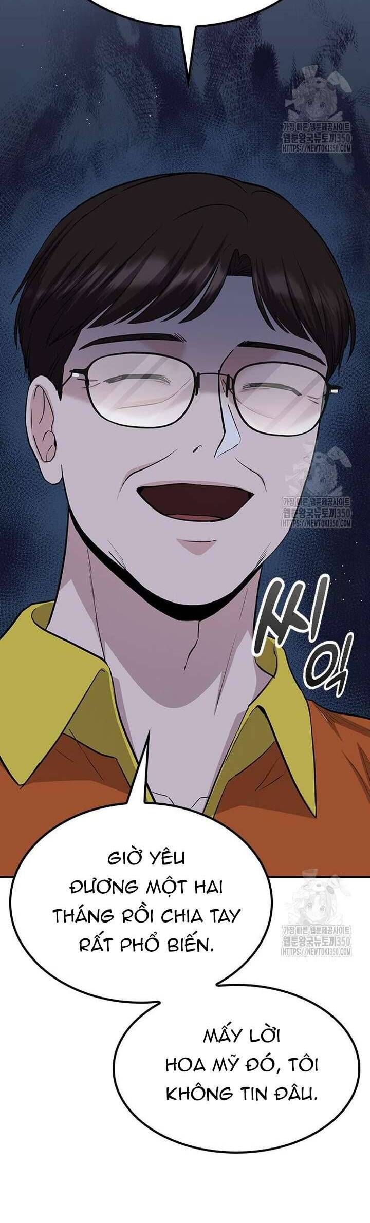 Tăng Ca Đêm Muộn Chap 37 - Next Chap 38