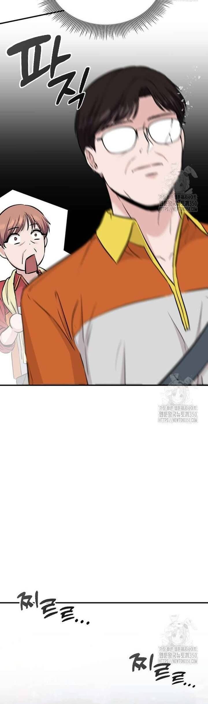 Tăng Ca Đêm Muộn Chap 37 - Next Chap 38