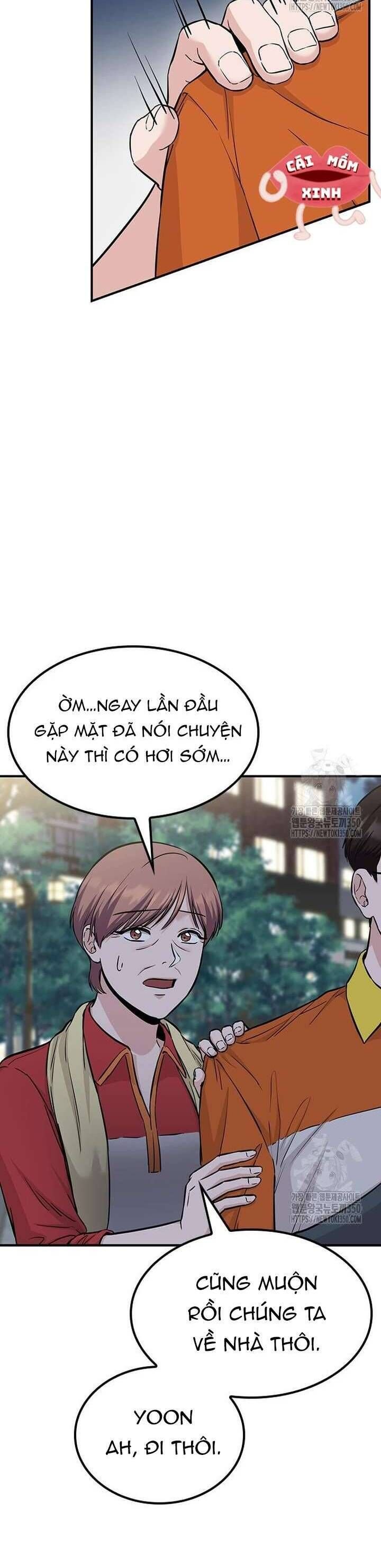 Tăng Ca Đêm Muộn Chap 37 - Next Chap 38
