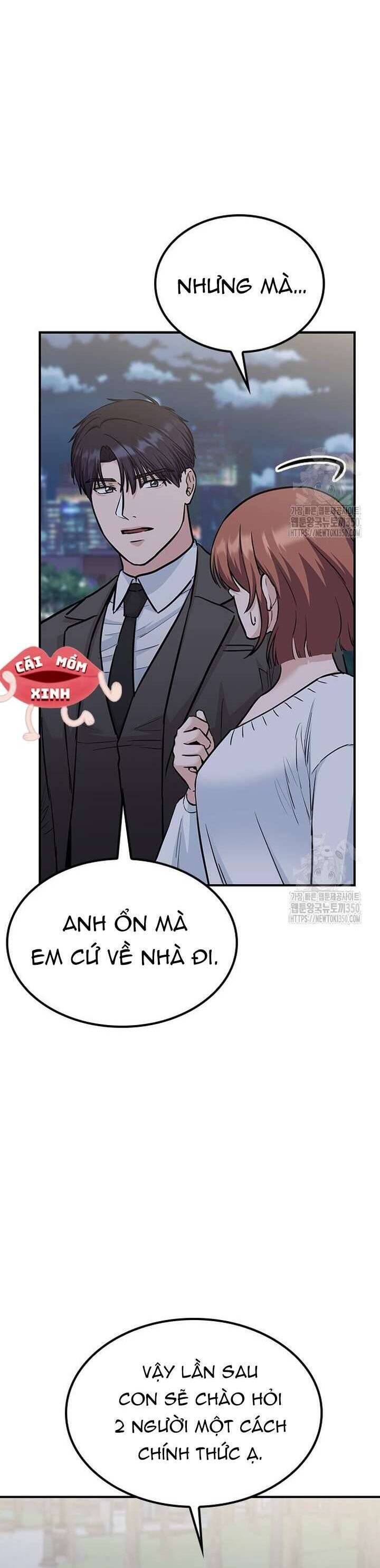 Tăng Ca Đêm Muộn Chap 37 - Next Chap 38