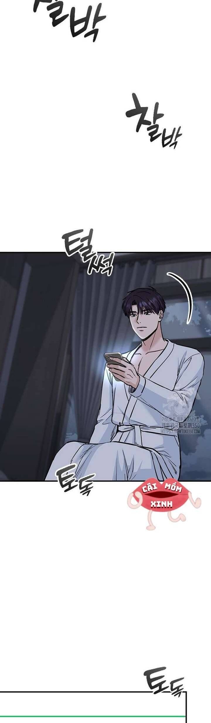 Tăng Ca Đêm Muộn Chap 37 - Next Chap 38