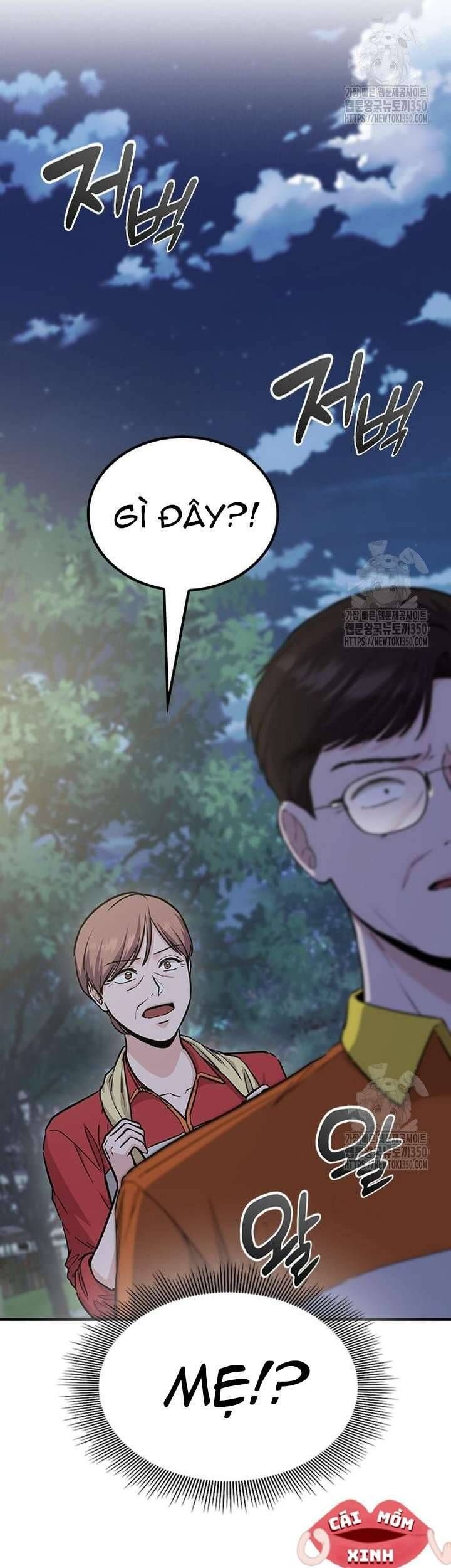 Tăng Ca Đêm Muộn Chap 37 - Next Chap 38