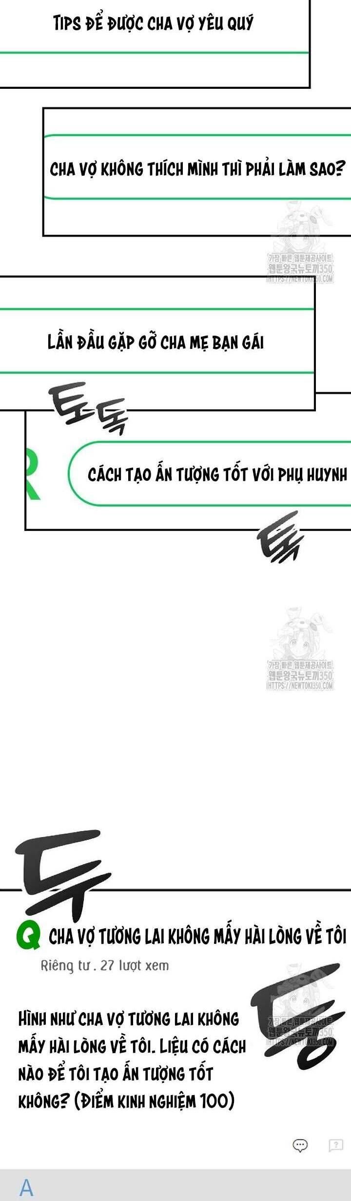 Tăng Ca Đêm Muộn Chap 37 - Next Chap 38