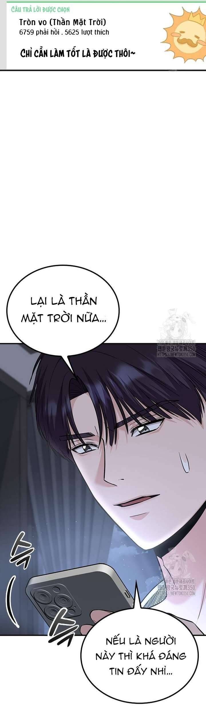 Tăng Ca Đêm Muộn Chap 37 - Next Chap 38