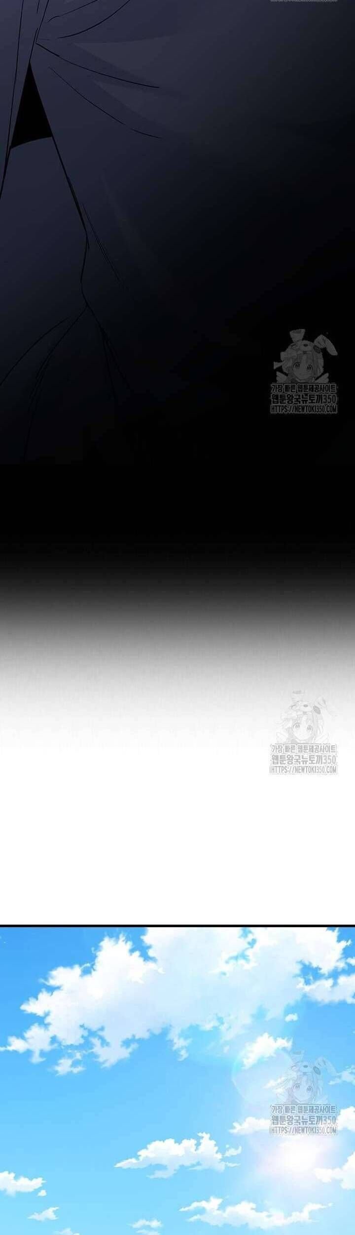 Tăng Ca Đêm Muộn Chap 37 - Next Chap 38