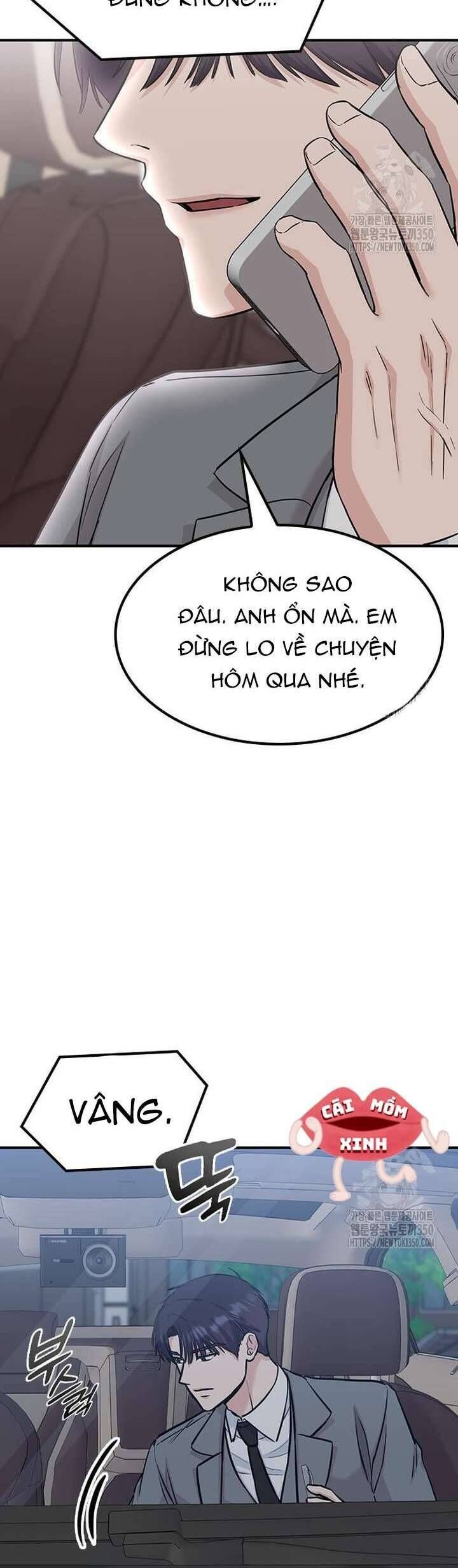 Tăng Ca Đêm Muộn Chap 37 - Next Chap 38