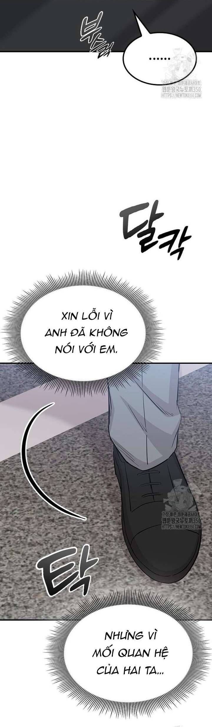 Tăng Ca Đêm Muộn Chap 37 - Next Chap 38