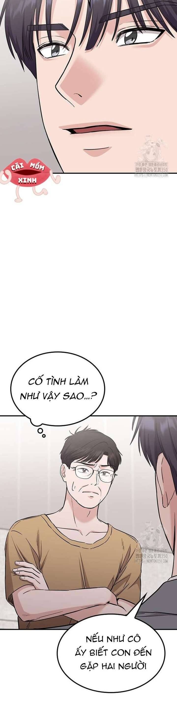 Tăng Ca Đêm Muộn Chap 37 - Next Chap 38