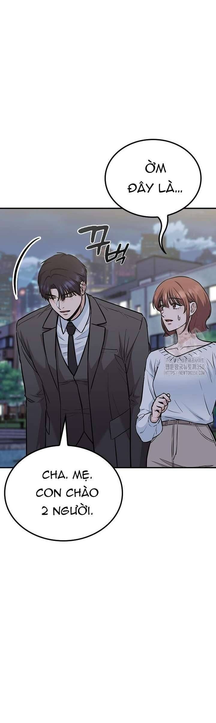 Tăng Ca Đêm Muộn Chap 37 - Next Chap 38