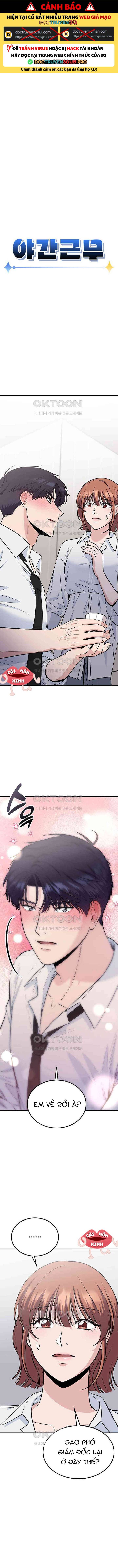 Tăng Ca Đêm Muộn Chap 39 - Next Chap 40