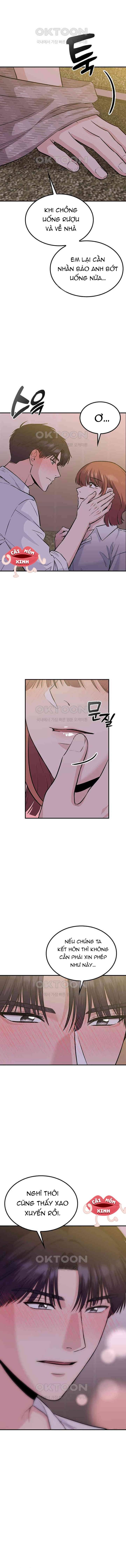 Tăng Ca Đêm Muộn Chap 39 - Next Chap 40