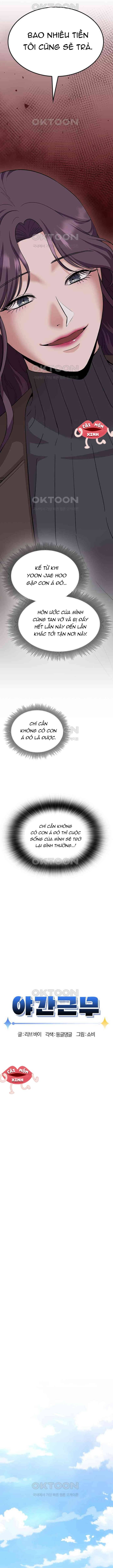 Tăng Ca Đêm Muộn Chap 40 - Next Chap 41